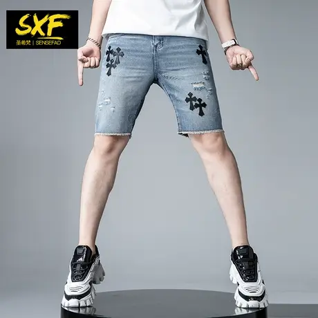 SXF圣希梵牛仔短裤男 潮流刺绣破洞复古水洗2024夏季男士五分裤子商品大图