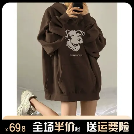 oversize棕色美式重磅连帽卫衣女秋冬加绒加厚宽松韩系慵懒风外套商品大图