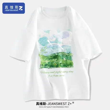 真维斯Z+白色短袖t恤女宽松正肩白t2024新款夏季爆款纯棉夏装女H图片