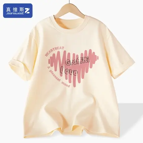 真维斯Z+纯棉正肩短袖女奶油色t恤2024新款韩版宽松大码半袖上衣H图片