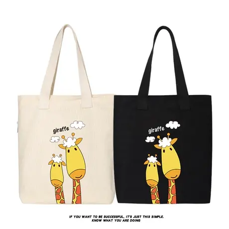 秀洛卡通文艺动物系列长颈鹿治愈鹿头插画印花帆布包单肩包手提包商品大图