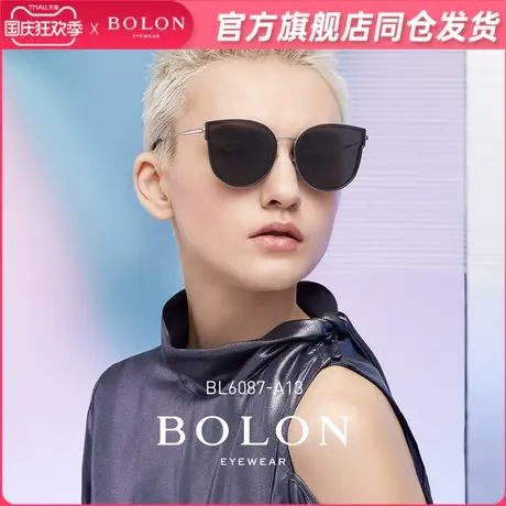 BOLON暴龙新品太阳镜猫眼潮墨镜金属时尚眼镜女士防紫外线BL6087图片