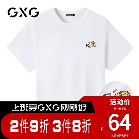 【新品】GXG男装 夏季经典休闲潮流白色宽松圆领短袖T恤男潮图片