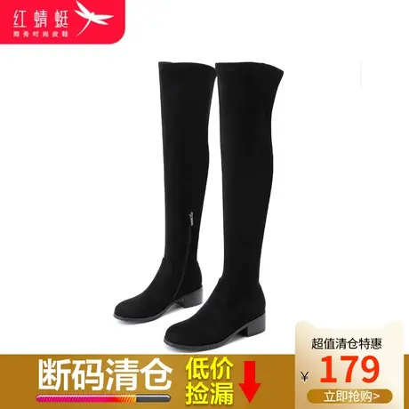 红蜻蜓高筒靴女2023秋冬新款纯色粗跟长靴女百搭休闲百搭靴子棉鞋图片