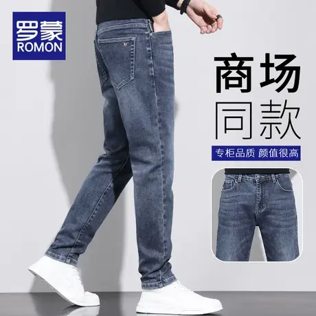 罗蒙男士牛仔裤秋季2023新款潮牌修身小脚男裤秋冬加绒休闲长裤子图片