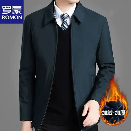 罗蒙2023新款秋冬老干部外套男商务休闲翻领加绒保暖父亲男士夹克图片