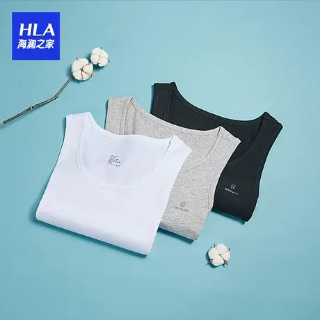 HLA/海澜之家男士背心运动内穿纯棉男式2条无袖打底夏季白色背心商品大图