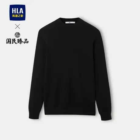 HLA/海澜之家国民臻品长袖针织衫23秋季新款纯羊毛可机洗羊毛衫男商品大图
