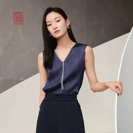 EP雅莹高端系列 优雅三醋酸无袖V领马甲背心 2023新款2320A图片