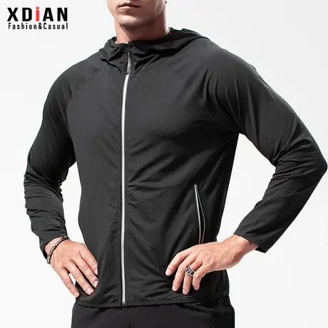 休闲运动外套男春秋季长袖跑步薄款网眼连帽晨跑夜跑户外健身衣服图片