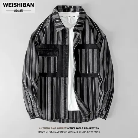 美式复古条纹长袖衬衫男2022春秋季拼接撞色工装衬衣型宽松薄外套商品大图