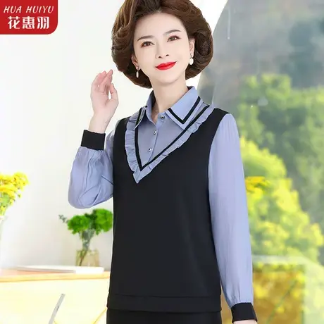 妈妈春装小衫假两件40岁女人时尚穿搭中老年女春秋洋气打底衫衬衫商品大图