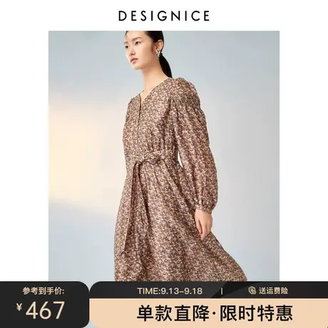 商场同款迪赛尼斯春秋新款时尚气质短款宽松印花连衣裙女士图片