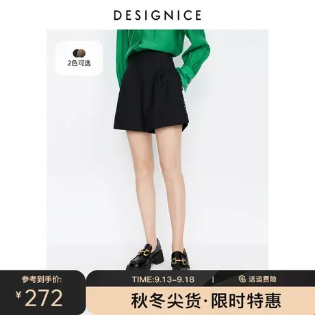 商场同款迪赛尼斯高腰西裤2023夏季新款阔腿裤百搭休闲裤女短裤商品大图