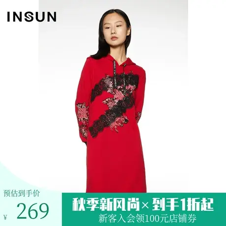 恩裳商场同款连帽中长款高腰连衣裙春季宽松套头卫衣裙子图片