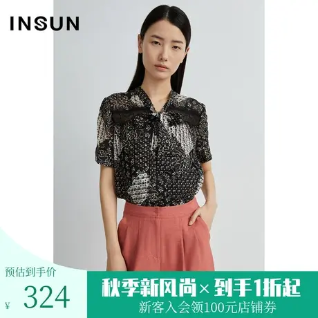 恩裳商场同款夏季经典时尚碎花宽松薄款衬衫女设计感小众商品大图