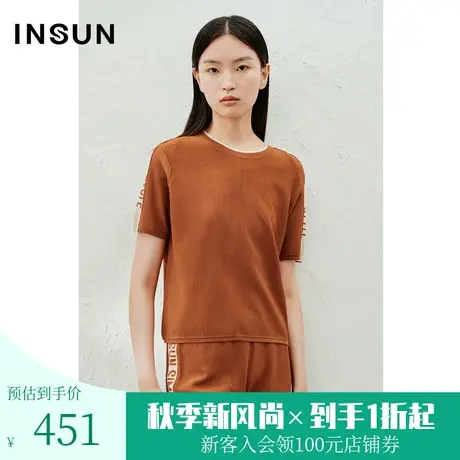 恩裳2023夏款新款舒适冰丝天麻丝上衣logo双色提花针织衫商品大图