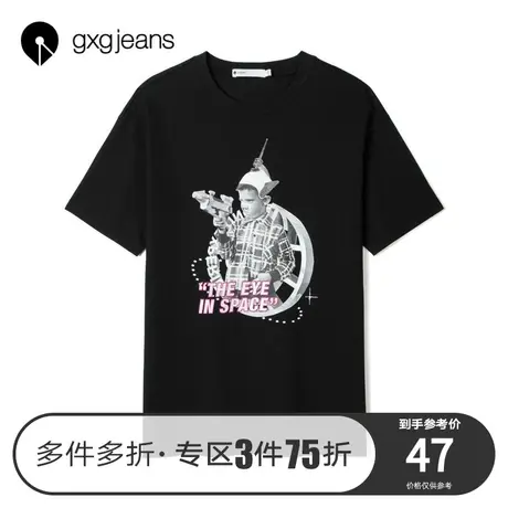 清仓gxg jeans男装2020夏新款T恤男潮流帅气印花圆领休闲短袖t商品大图