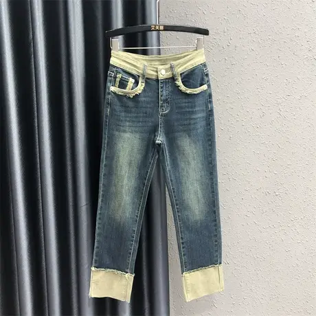 欧货时尚拼接撞色牛仔九分裤女2023秋季新款百搭高腰显瘦直筒裤潮商品大图