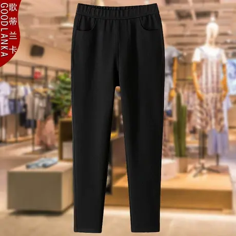妈妈裤子春秋四五十岁女士高弹力小脚裤加肥加大码黑色松紧腰长裤图片