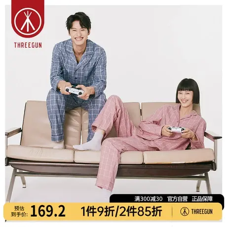 三枪家居套男女纯棉格纹秋冬长袖长裤全棉休闲可外穿情侣睡衣套装图片