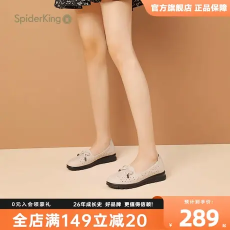 蜘蛛王妈妈鞋2023新款秋秋季舒适软底真皮透气百搭软皮孕妇女鞋商品大图