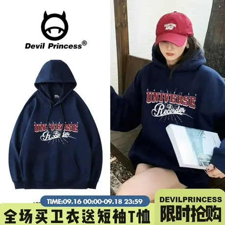 美式复古风小众潮牌藏蓝色卫衣女宽松韩版2023新款无性别穿搭上衣图片