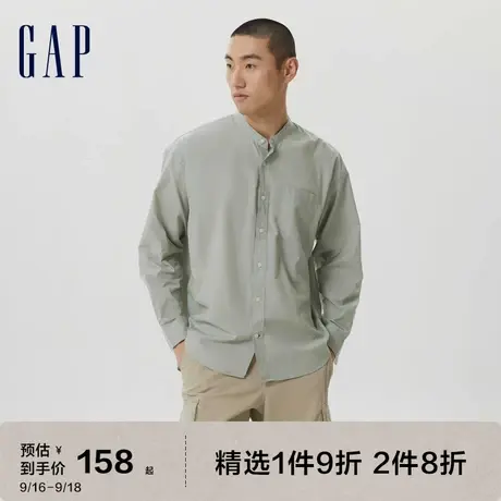 Gap男装秋季新款透气立领宽松休闲长袖衬衫641786外搭运动衬衣图片