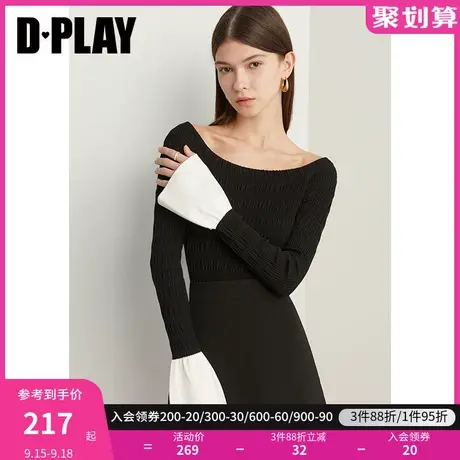 DPLAY2023秋装法式优雅经典黑一字领撞色喇叭袖修身针织套头上衣商品大图