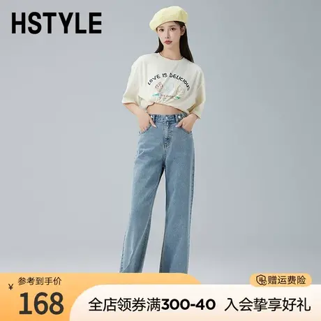 韩都衣舍2023秋新款直筒牛仔裤水洗蓝新款高腰显瘦拖地裤商品大图