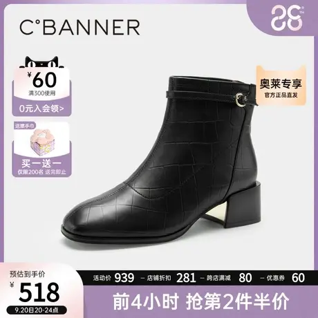 千百度女鞋冬季新款时装靴轻奢小羊皮短靴真皮靴子粗跟中跟图片