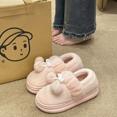 家用棉拖鞋女冬季可爱毛球室内外穿防滑包跟厚底保暖毛绒月子棉鞋商品大图