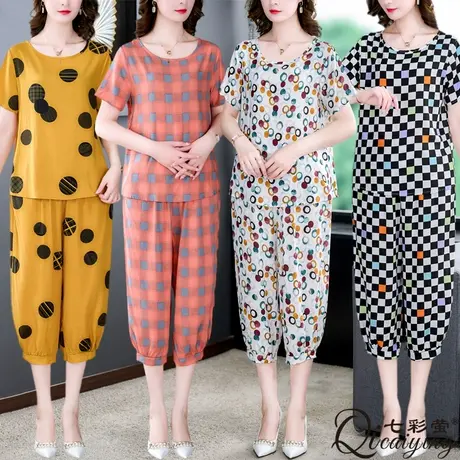 妈妈棉绸睡衣女夏季时尚可外穿中老年短袖两件套装夏天家居服大码图片