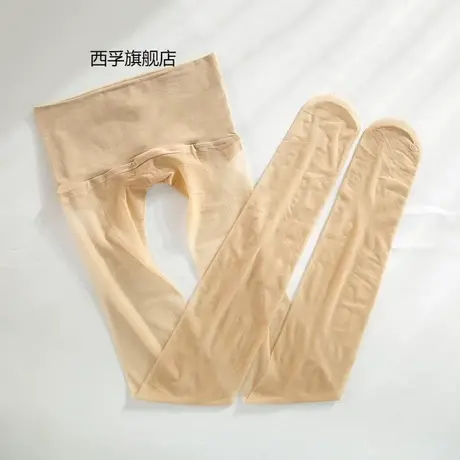3双装夏季无缝丝袜低腰裆部360度无痕防勾丝任意剪5D隐形连裤袜图片