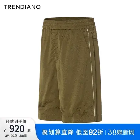 TRENDIANO绢丝字母提花梭织短裤2024年春季新款时尚百搭五分裤男图片