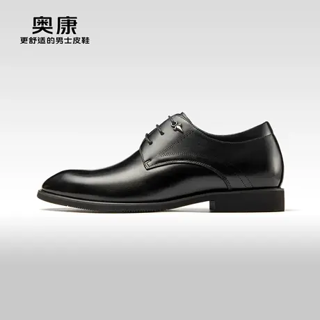 【内增高】奥康男鞋春秋款英伦商务正装皮鞋尖头真皮舒适婚鞋图片