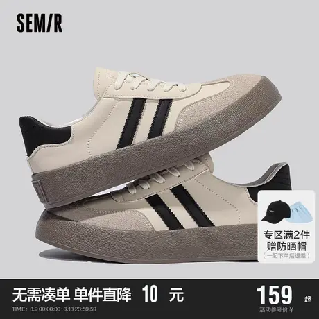 Semir德训鞋男2024新款男鞋春秋季男士鞋子潮鞋男款加绒休闲板鞋商品大图