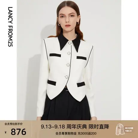 【明星同款】朗姿法式撞色小香风白色短外套春季新款上衣女设计感图片