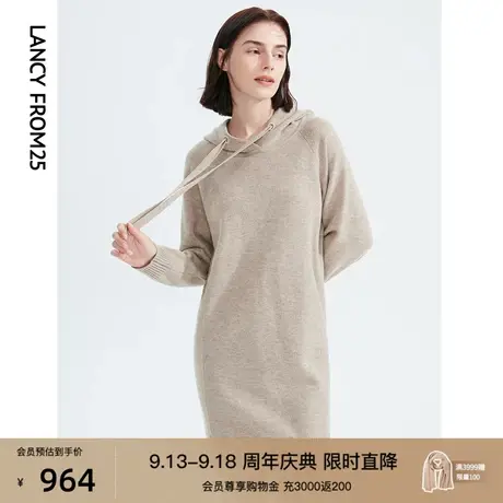 【会员专享】朗姿纯羊毛法式休闲慵懒风针织连衣裙长袖女秋冬新款商品大图