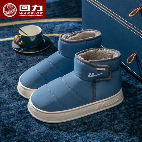 回力雪地靴男款皮毛一体保暖东北大棉鞋加绒加厚防寒防水面包男鞋商品大图