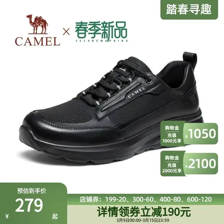 骆驼2024春季聚氨酯轻弹透气网布纳帕牛皮商务运动皮鞋男商品大图