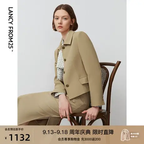 朗姿法式复古小香风夹克2023年新款休闲长袖短外套女春秋款高级感图片