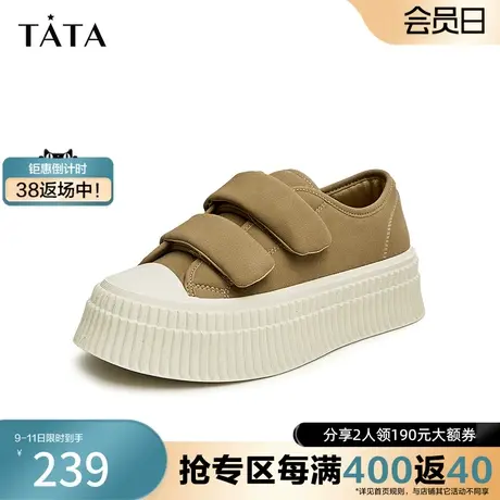 Tata他她休闲厚底板鞋女加绒棕色复古饼干鞋2023秋季新款WE501CM3商品大图