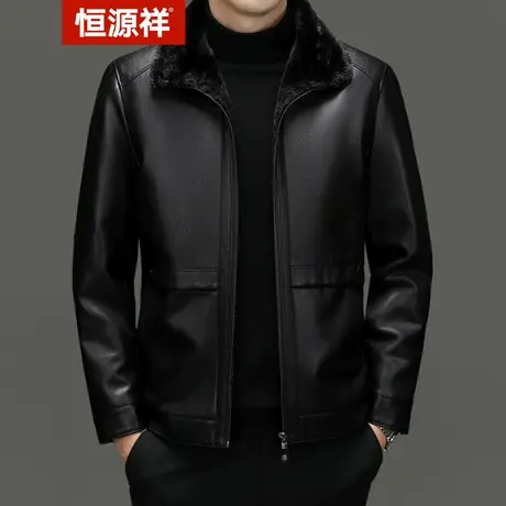 恒源祥2023秋冬新款商务休闲纯色PU皮衣时尚立领中年皮夹克外套男商品大图