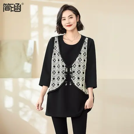 假两件大码女装2023春秋新款简涵中长款卫衣加肥加大胖mmT恤上衣图片