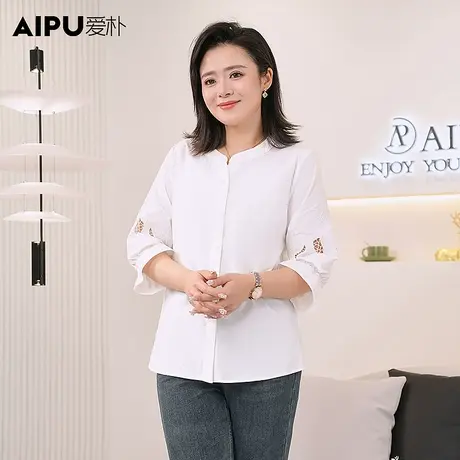 爱朴大码女装2024年夏季新胖mm显瘦衬衫棉质镂空绣花百搭别致上衣图片