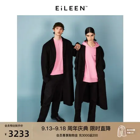 【意大利设计】朗姿纯羊毛双面呢气质毛呢外套大衣2023年冬季新款商品大图