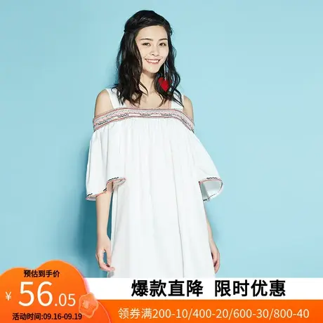 艾格夏季女装时尚百搭宽松裙子设计感小众一字领吊带连衣裙女Z347图片