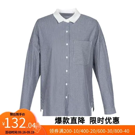 【艾格】2023春季新款女装字母花朵刺绣瘦条纹日常休闲宽松衬衣商品大图