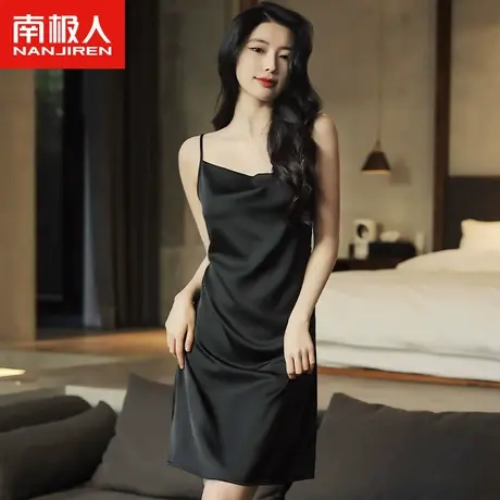 吊带睡裙女春夏情感趣味内衣纯欲风荡领薄款冰丝性感睡衣火辣套装商品大图
